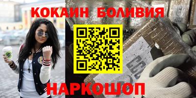 дистиллят марихуана Бугуруслан
