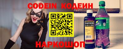 дистиллят марихуана Бугуруслан
