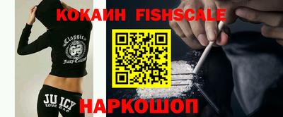 кокс Бузулук