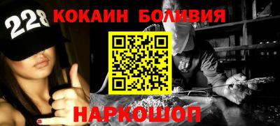 кокс Бузулук
