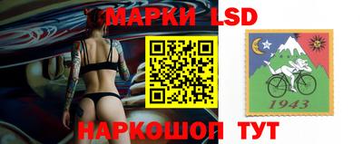 дистиллят марихуана Бугуруслан