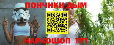 кокс Бузулук