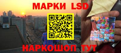 дистиллят марихуана Бугуруслан