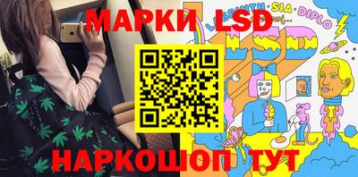 кокс Бузулук