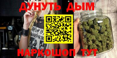 кокс Бузулук
