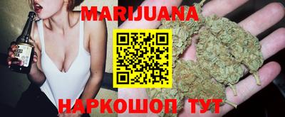 кокс Бузулук