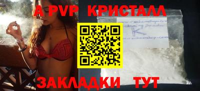 кокс Бузулук