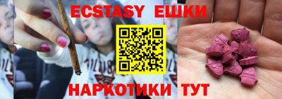 кокс Бузулук
