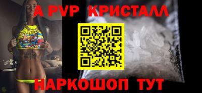 кокс Бузулук