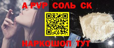 дистиллят марихуана Бугуруслан