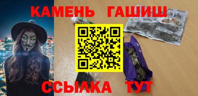 кокс Бузулук