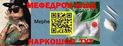 дистиллят марихуана Бугуруслан