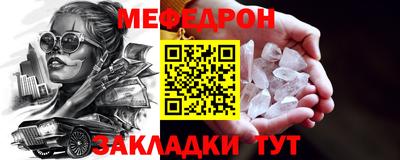 кокс Бузулук