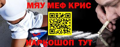 кокс Бузулук