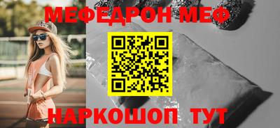 кокс Бузулук