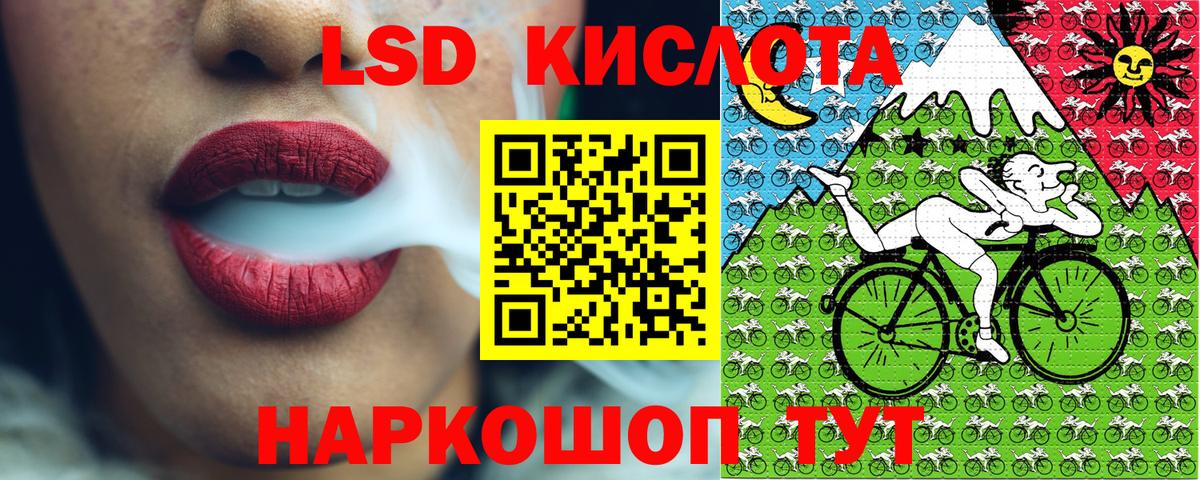 Нововоронеж  Марки 25I-NBOMe 1,5мг  Марки N-bome  Марки 25I-NBOMe 1,5мг  Вход с VPN 